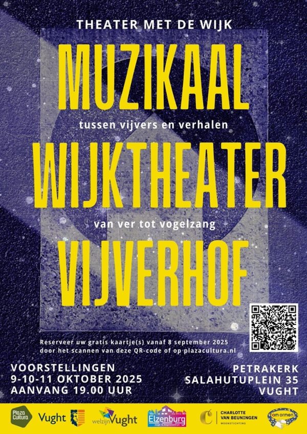 Vijverhof-poster-1253526979