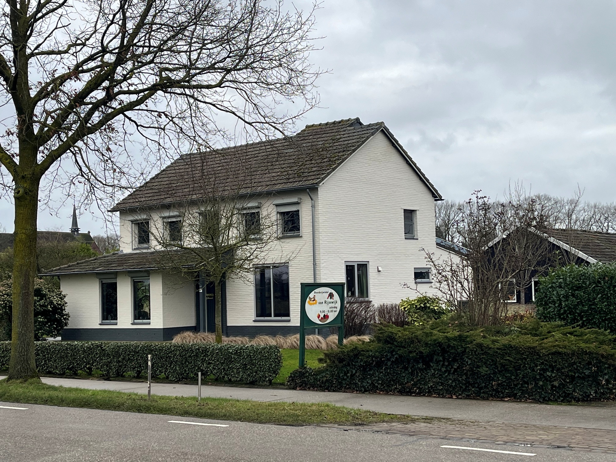 Boerderijwinkel v rijswijk 21feb26