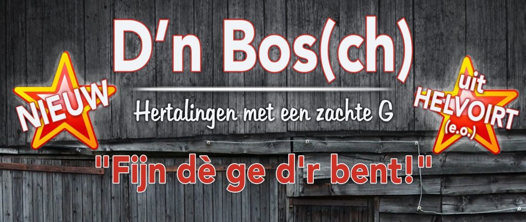 Helvoirtse band “D’n Bos(ch)”